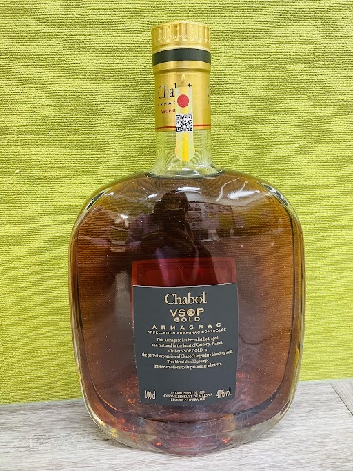 【DK 13348】古酒 お酒 Chabot シャボー VSOP XO アルマニャック ブランデー 未開栓 箱有り 現状品