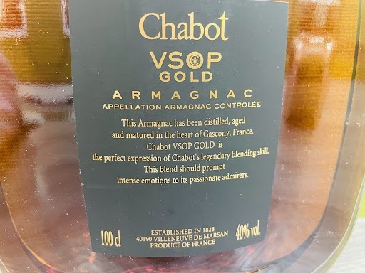 【DK 13348】古酒 お酒 Chabot シャボー VSOP XO アルマニャック ブランデー 未開栓 箱有り 現状品