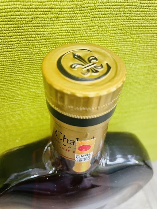【DK 13348】古酒 お酒 Chabot シャボー VSOP XO アルマニャック ブランデー 未開栓 箱有り 現状品