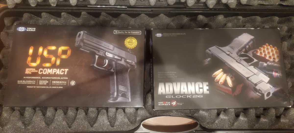 ガスガンまとめ売り グロック USP 寝惚け