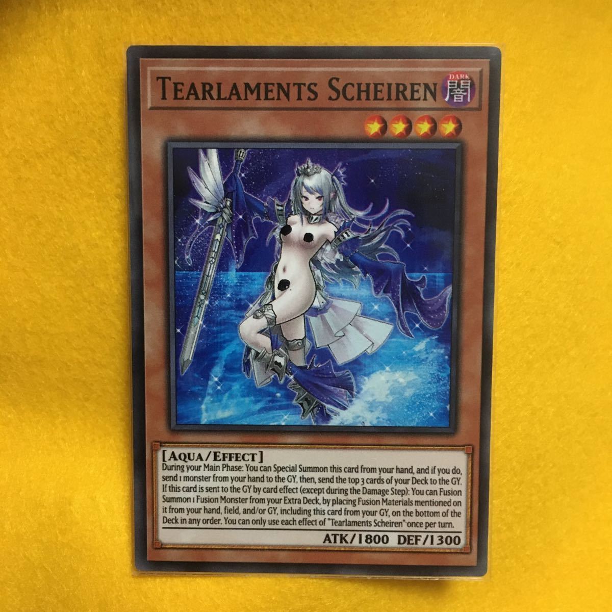 遊戯王 ティアラメンツ・シェイレーン ティアラメンツ スリーブ シェイ 