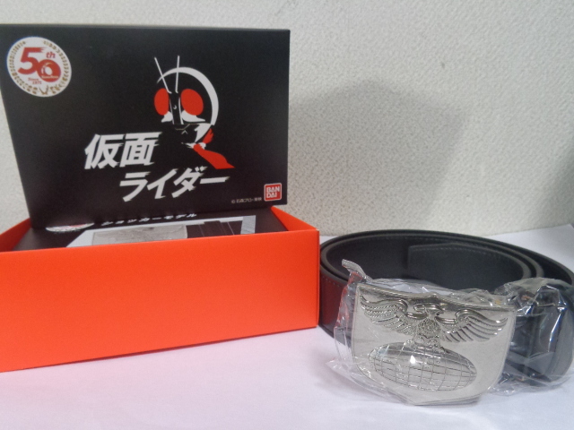 仮面ライダー 生誕50周年記念 ビジネスベルト ショッカー 新品 ライダー1号 2号 /検索 S.H.figuarts　真骨彫　変身ベルト HG