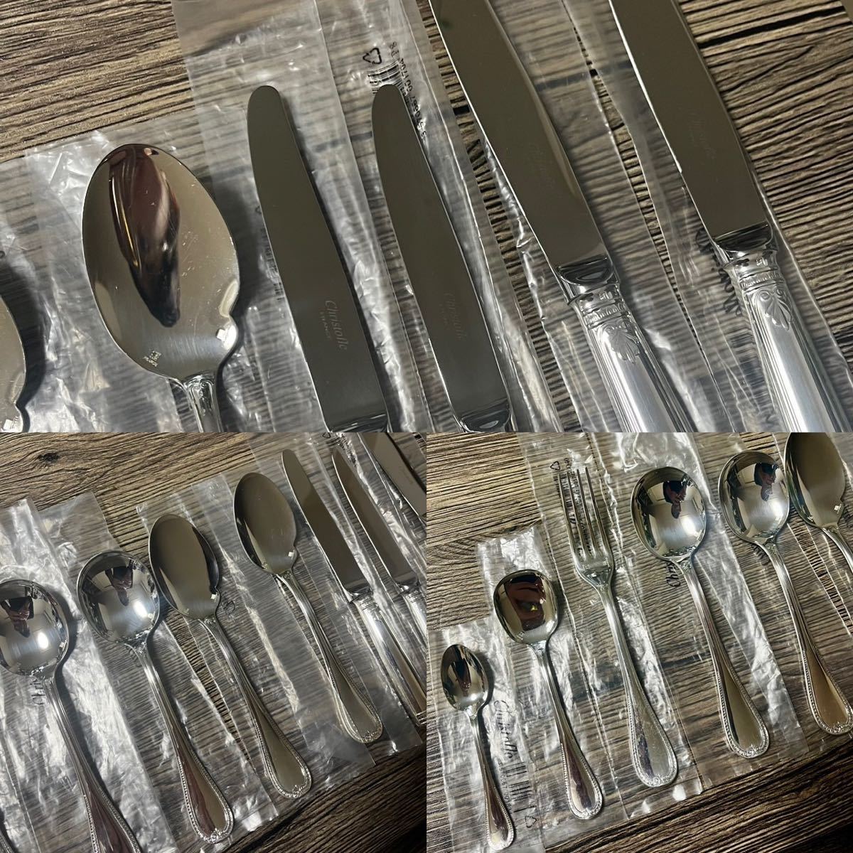 Christofle クリストフル アメリカシリーズ カトラリーセット 8種