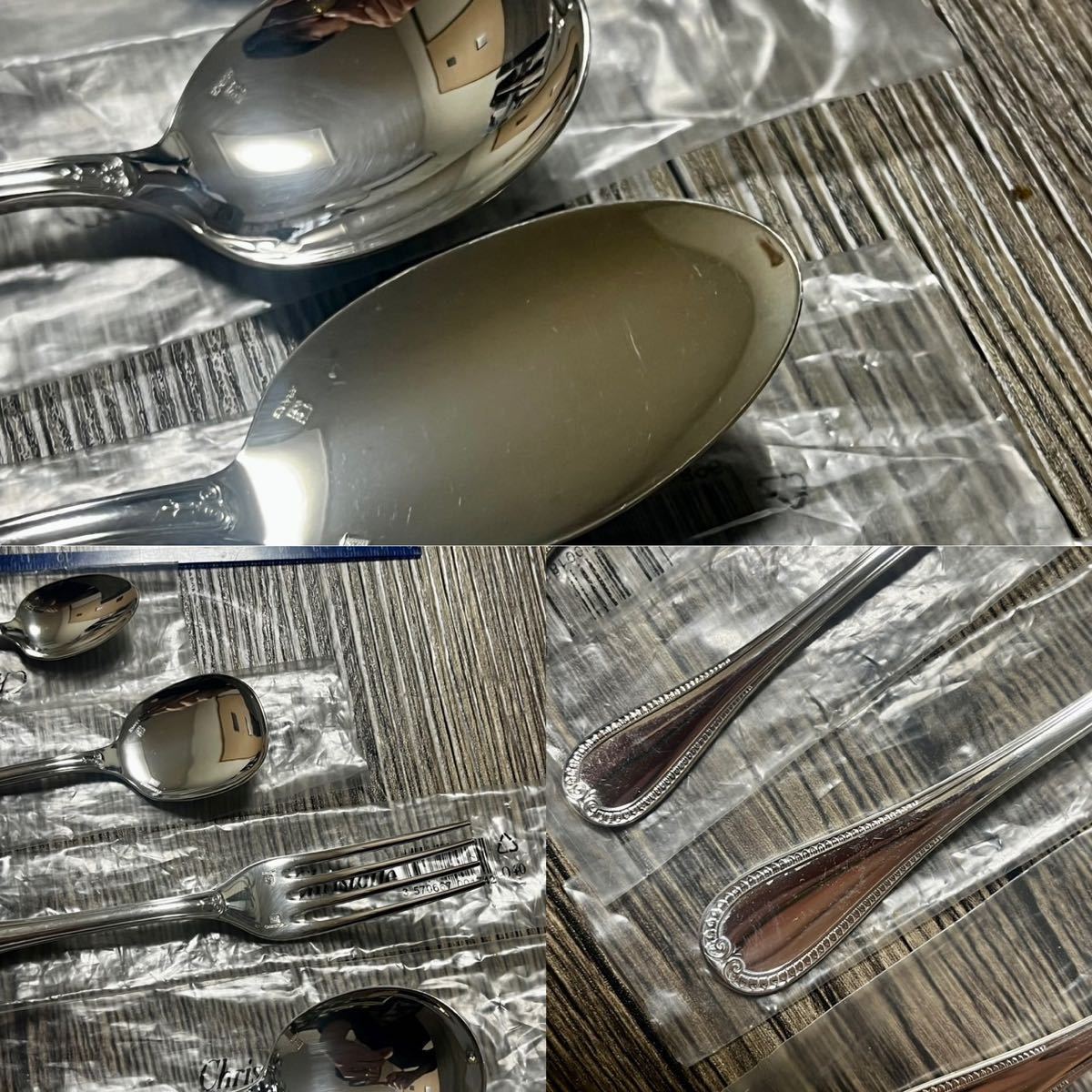 Christofle クリストフル アメリカシリーズ カトラリーセット 8種