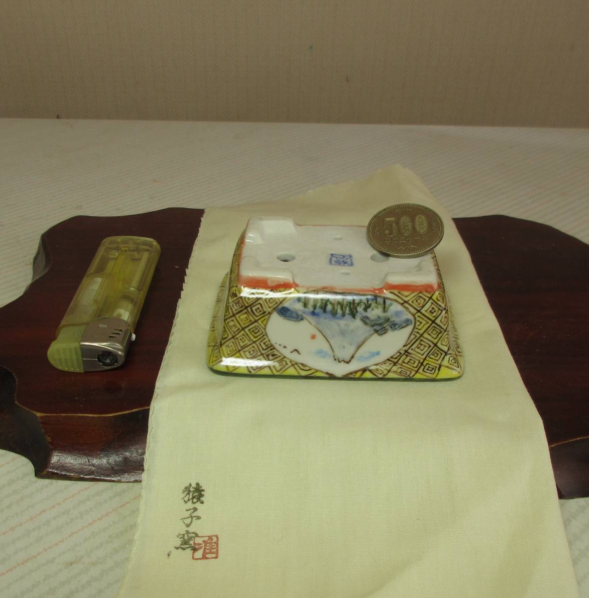＊＊＊「猿子窯」 新春　新作品　富士図　ミニ盆栽鉢　桐箱　共布付き（７２）＊＊＊