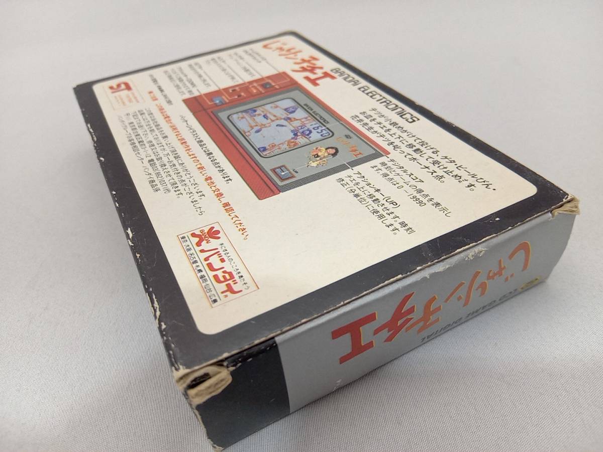 ジャンク バンダイ じゃりン子チエ LCD GME DIGITAL 16273 携帯ゲーム 