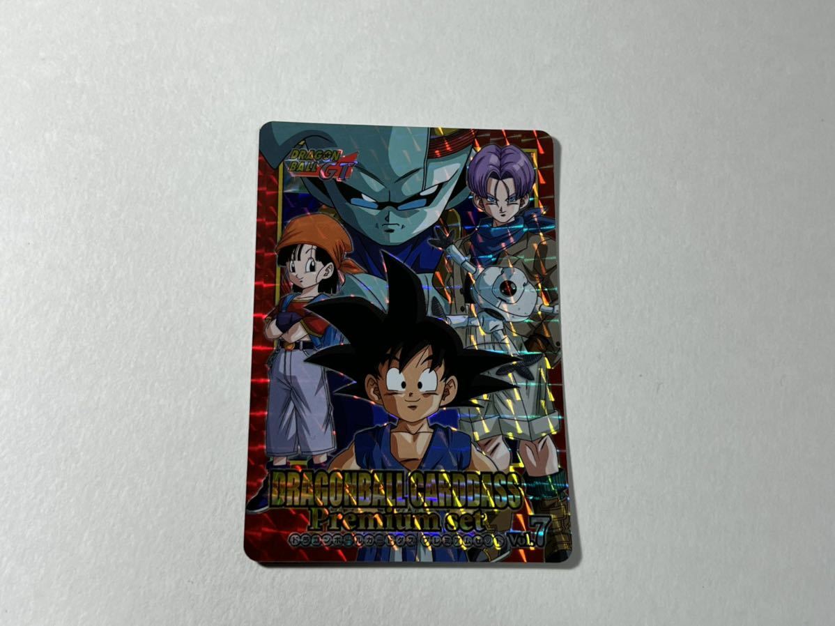 ドラゴンボールカードダス プレミアムセットVol.7、Vol.8