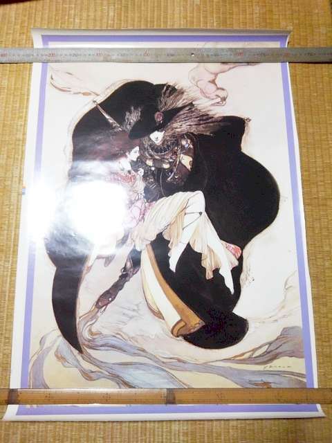 【新作，定番人気】 ポスター 55&times;78cm サンプル 見本品 吸血鬼ハンターD 天野喜孝 バンパイアハンターD(は行)｜売買されたオークション情報、yahooの商品情報をアーカイブ公開 - オークファン は行