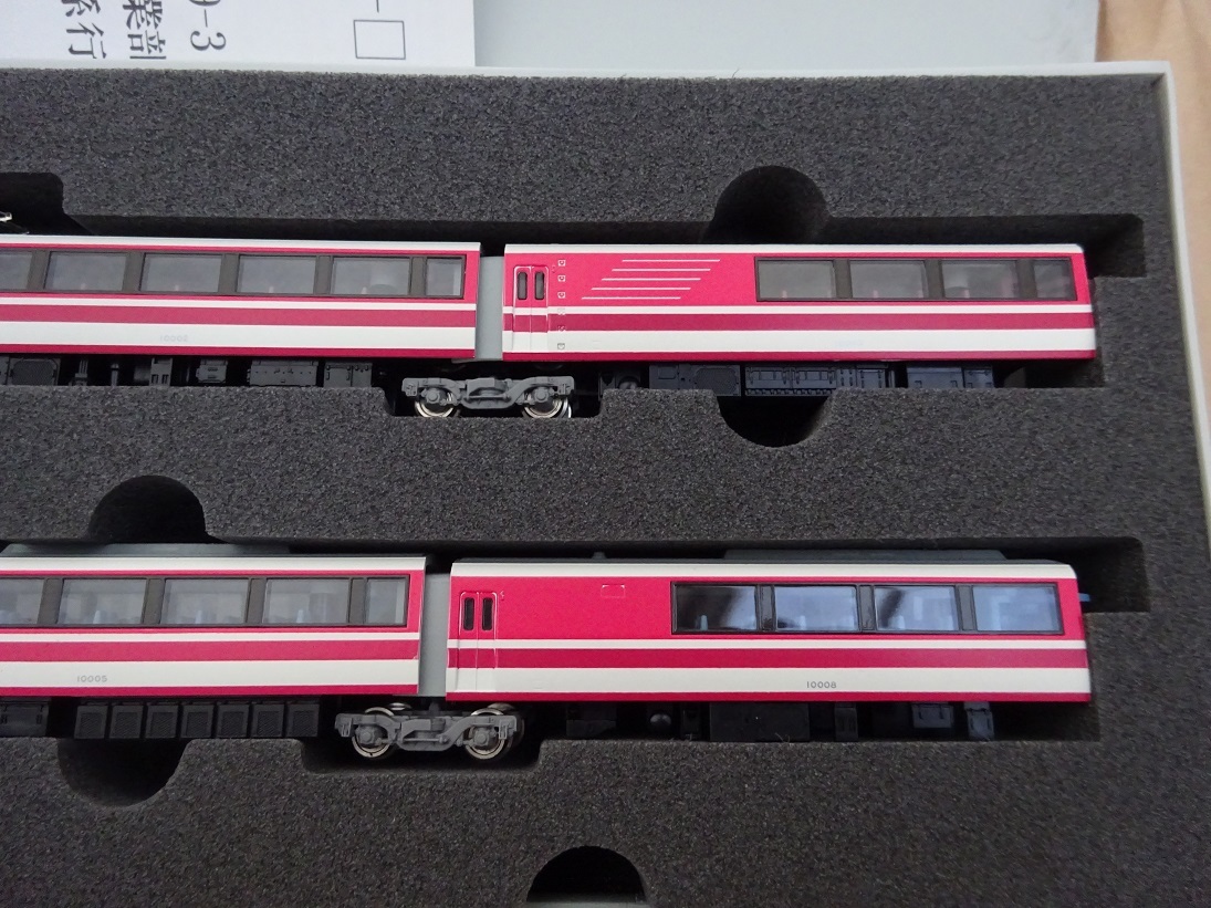 TOMIX 0 小田急10000形HiSEロマンスカー11両編成 鉄道模型 HiSE 小田急