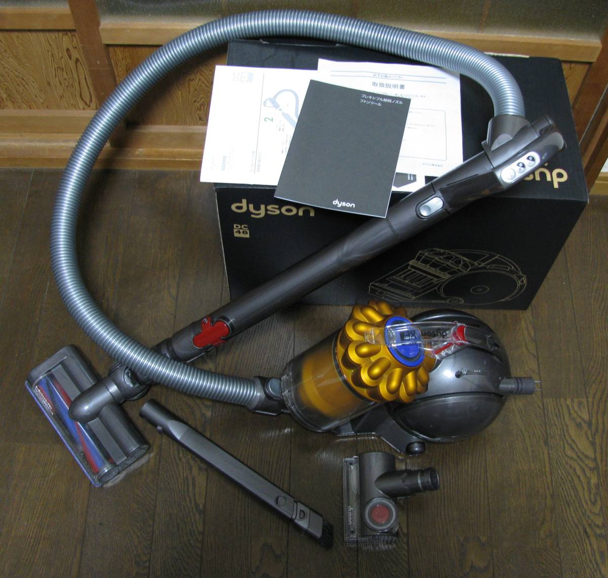 ダイソン dyson Dyson 掃除 電気 価格.com 動作品ダイソン サイクロン