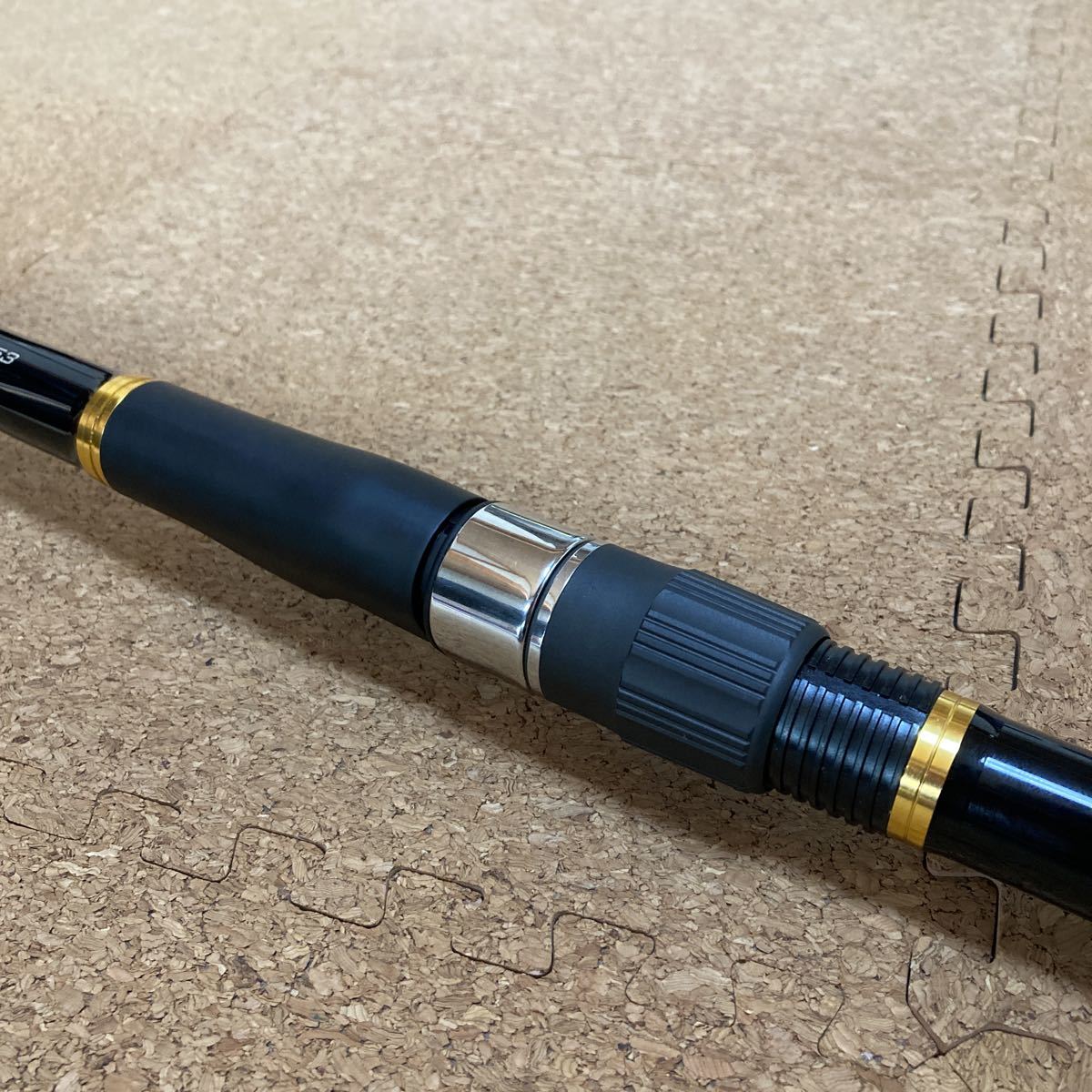 がまかつ がま磯 アルデナ 遠投 S 4-53 磯竿 カゴ釣り がま磯 がまかつ