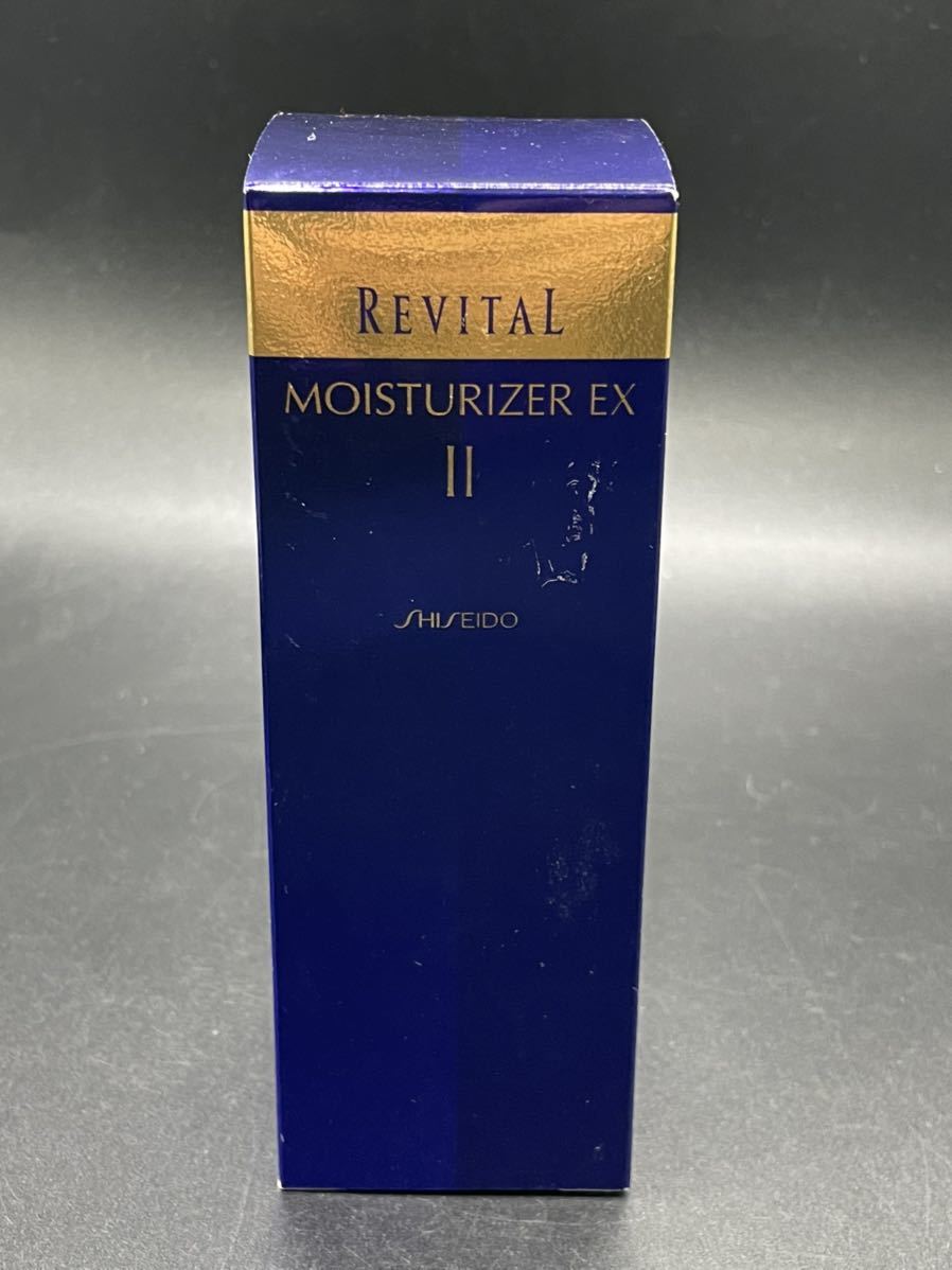 【爆買い，定番】 8353 資生堂 リバイタル ローションEX II 乳液 100ml(リバイタル)｜売買されたオークション情報、yahooの商品情報をアーカイブ公開 - オークファン リバイタル