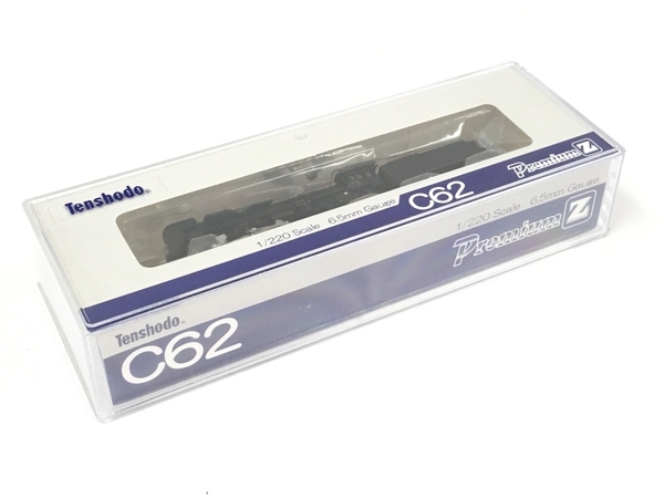 天賞堂 Tenshodo PremiumZ プレミアムZ 81111 C62 3号機 北海道タイプ 蒸気機関車 鉄道模型 Zゲージ 中古 美品 T7006990