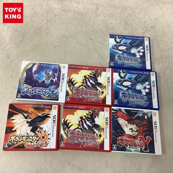 セガ3D復刻アーカイブス3 セガ3D復刻アーカイブス3 FINAL STAGE FINAL