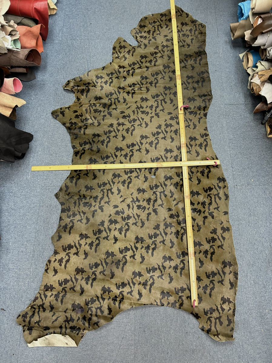 ↑319◇牛 ソフト 迷彩柄毛付きはらこ モスグリーン 146dm 約1.0