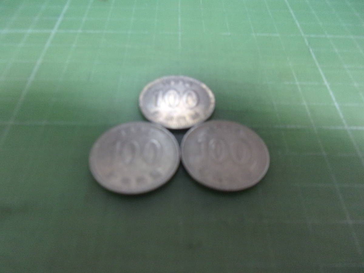 韓国旧100ウォン硬貨×3枚(1994年)(アジア)|売買された 韓国旧100ウォン硬貨×3枚(1994年)(アジア)|売買された
