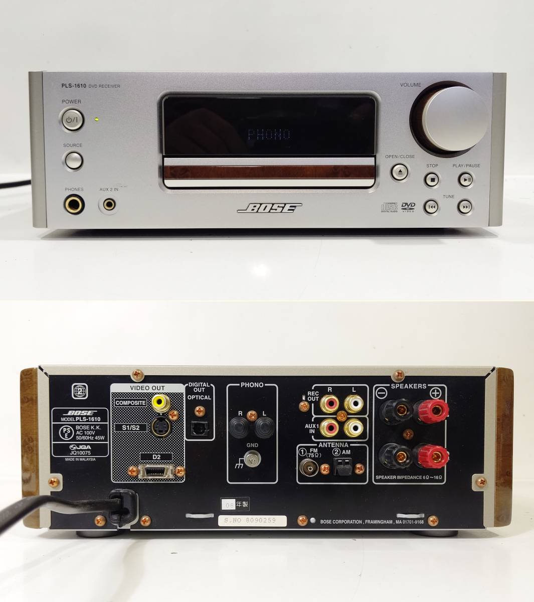 BOSE DVD CDレシーバー PLS-1610（取扱説明書 - Bose : Free Download 