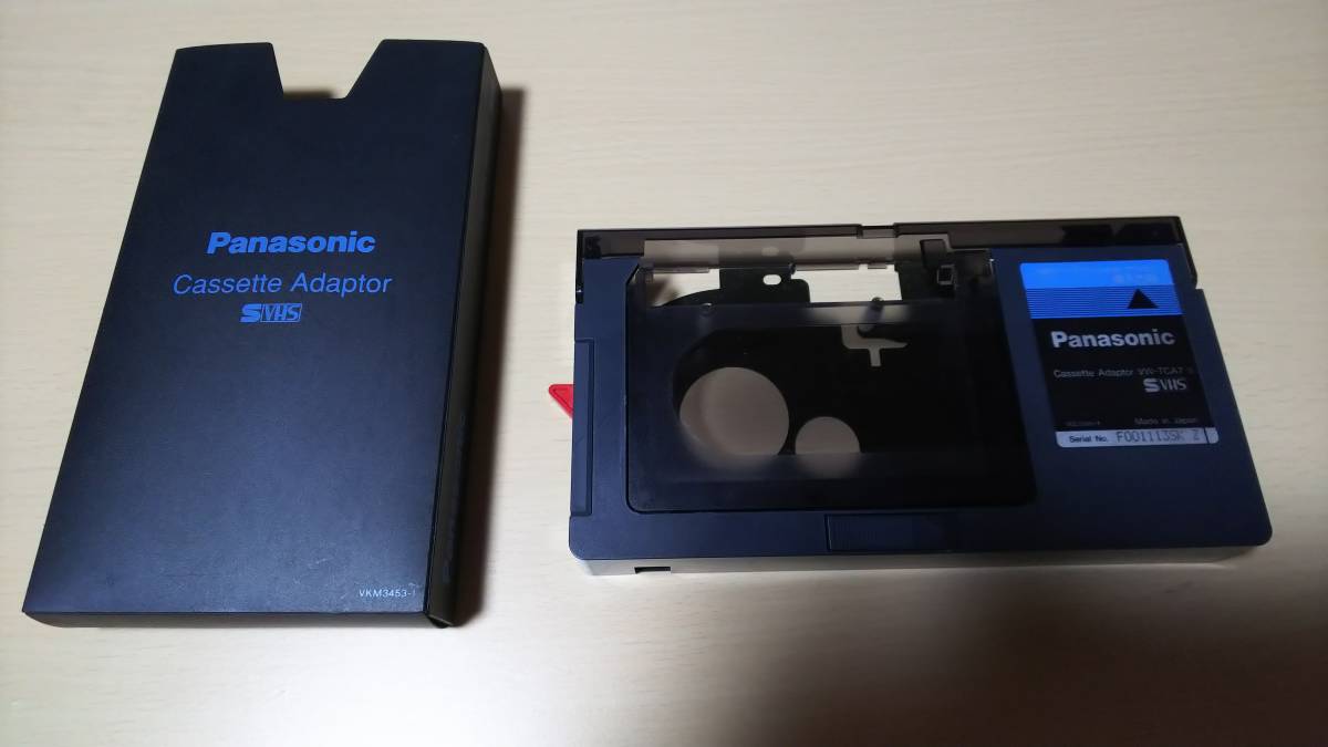 パナソニック VHSカセットアダプター VW-TCA7 Panasonic 中古(非常に 
