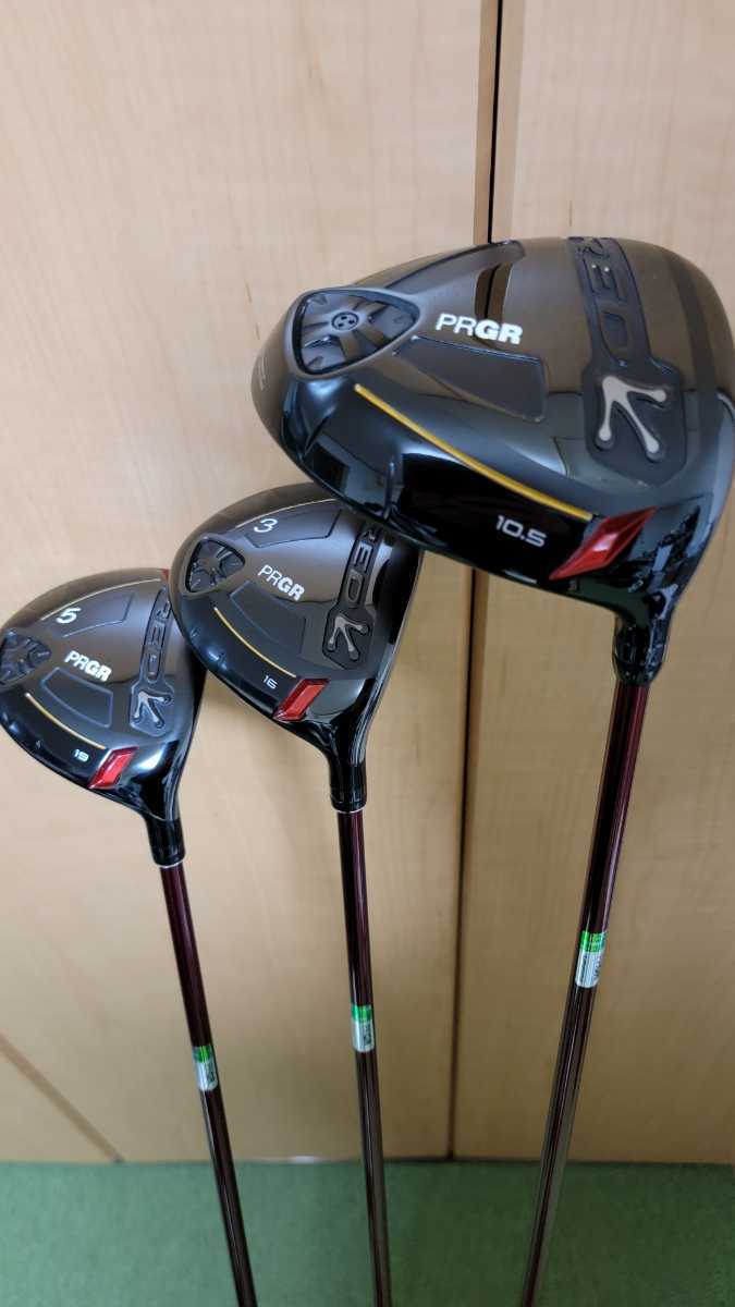 プロギア RED ドライバー 10.5°、3W、5W、3本セット M-40 SR
