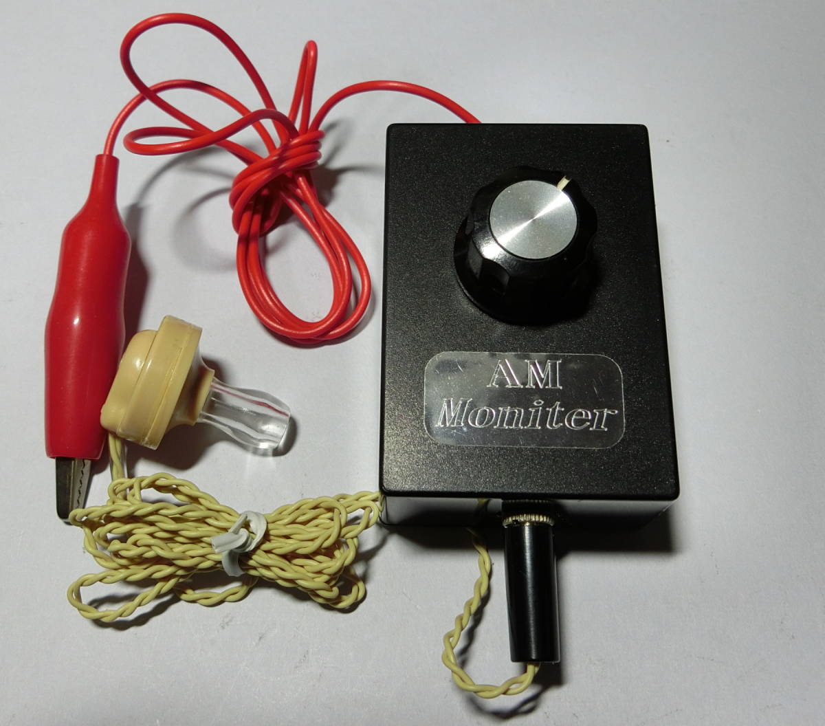 ☆貴重品 AMモニター イヤホン付き☆CB無線、NASA、ナサ、オーフナ☆