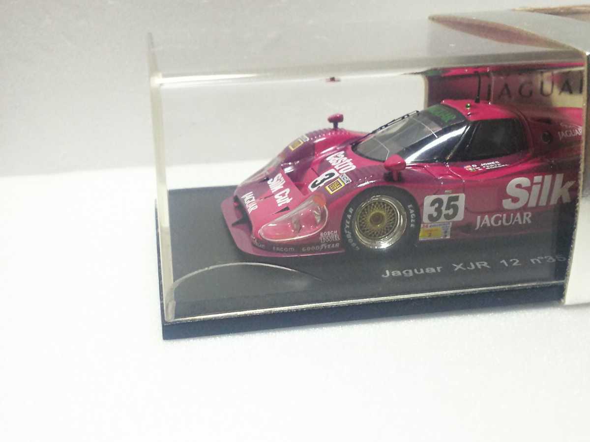 スパーク 1/43 Jaguar XJR-12 #33 ルマン1991 Spark Jaguar XJR-12 #33