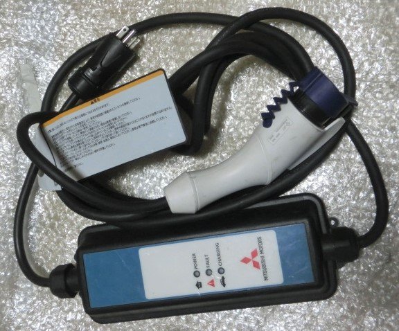パーツ 三菱アウトランダー純正 充電ケーブル 9482A426 ⑤