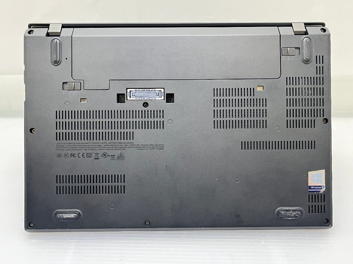 ThinkPad X270 Lenovo Core i5-7200U i5 Intel 7300U com: 1円Lenovo