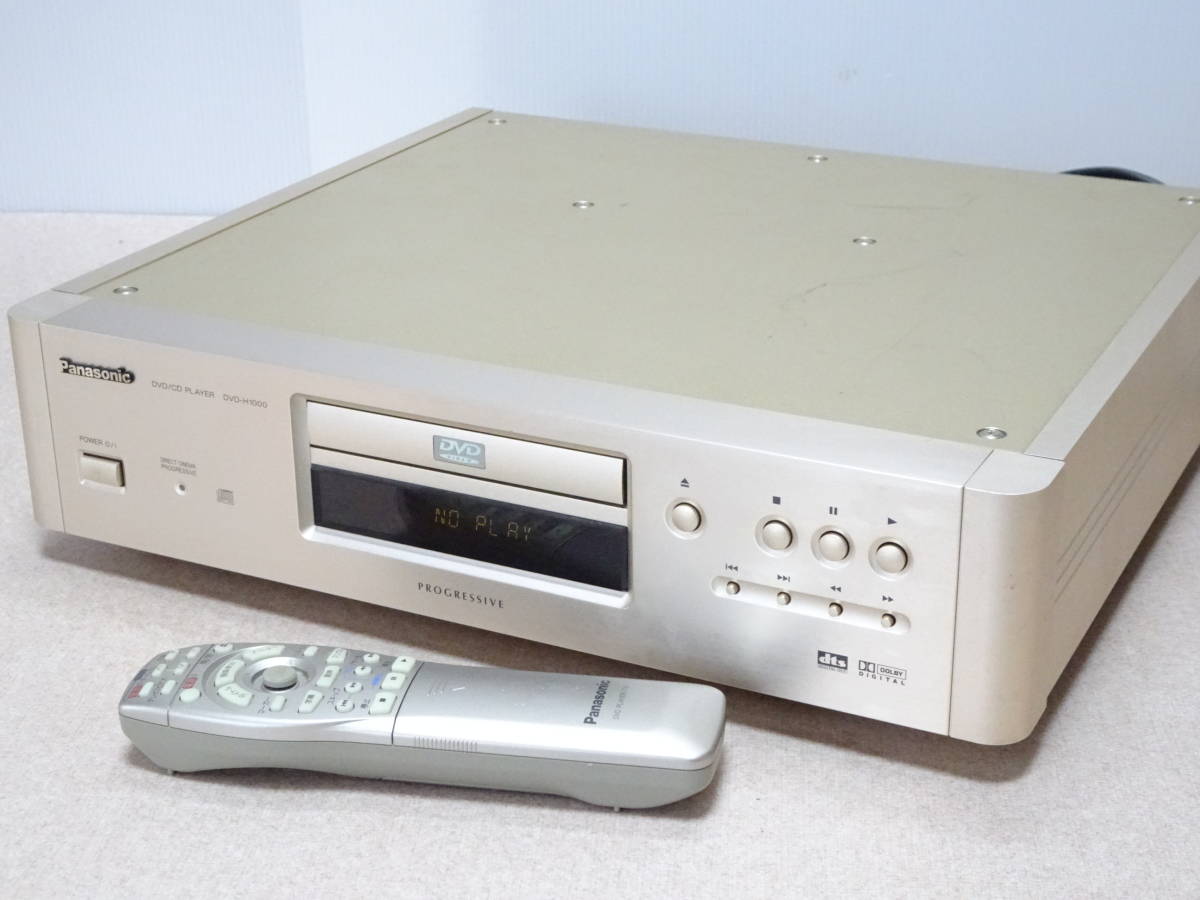 kk□Panasonic DVD-H1000 DVD/CDプレーヤー リモコン付き | ESHOP