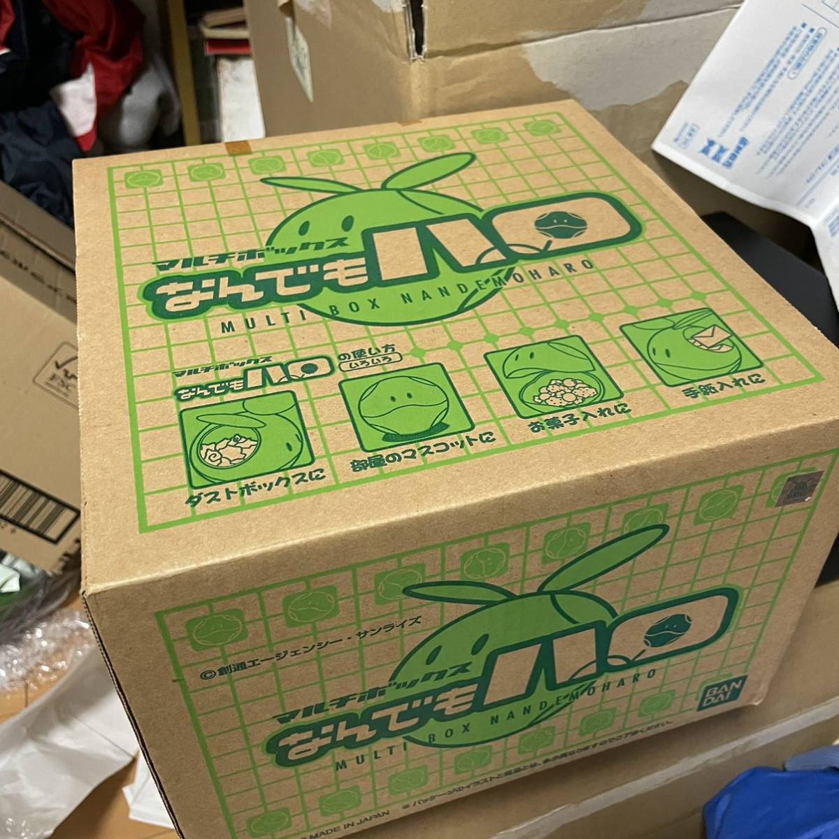 未使用 はこつき箱付き ガンダム 未組立 マルチボックス なんでもハロ