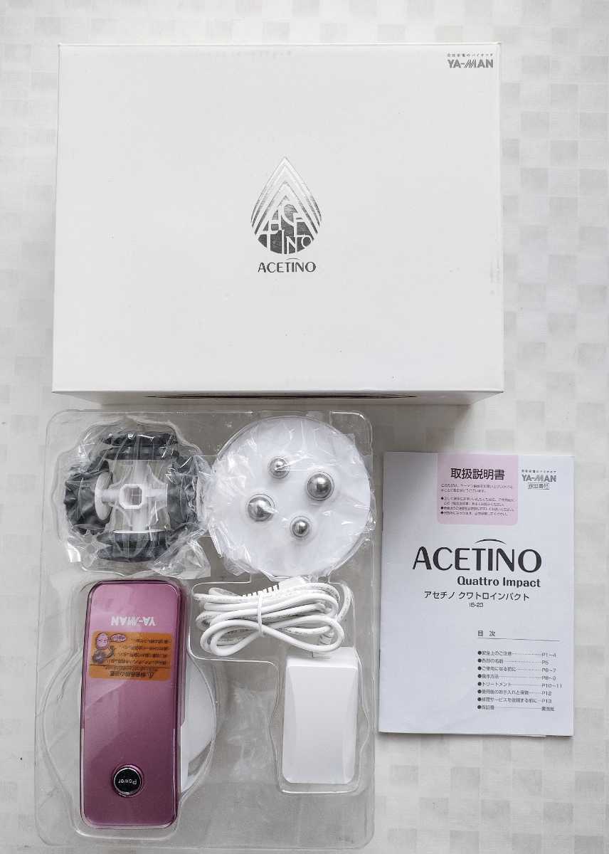 YA-MAN ACETINO//アセチノクアトロインパクトネオ ヤーマン アセチノクワトロインパクト ネオ IB-33R  アセチノクワトロインパクトNeo フェイスアタッチメント付き アセチノ 揉み出し セルライト お風呂可能 風呂で使える もみ出し タッピング |  日本通販 サーキュレーター ... アセチノクワトロインパクト　ネオ（Neo）