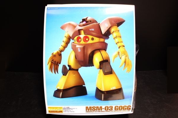 MG MSM-03 GOGG [MSM-03 ゴッグ] [機動戦士ガンダム] MG 機動戦士