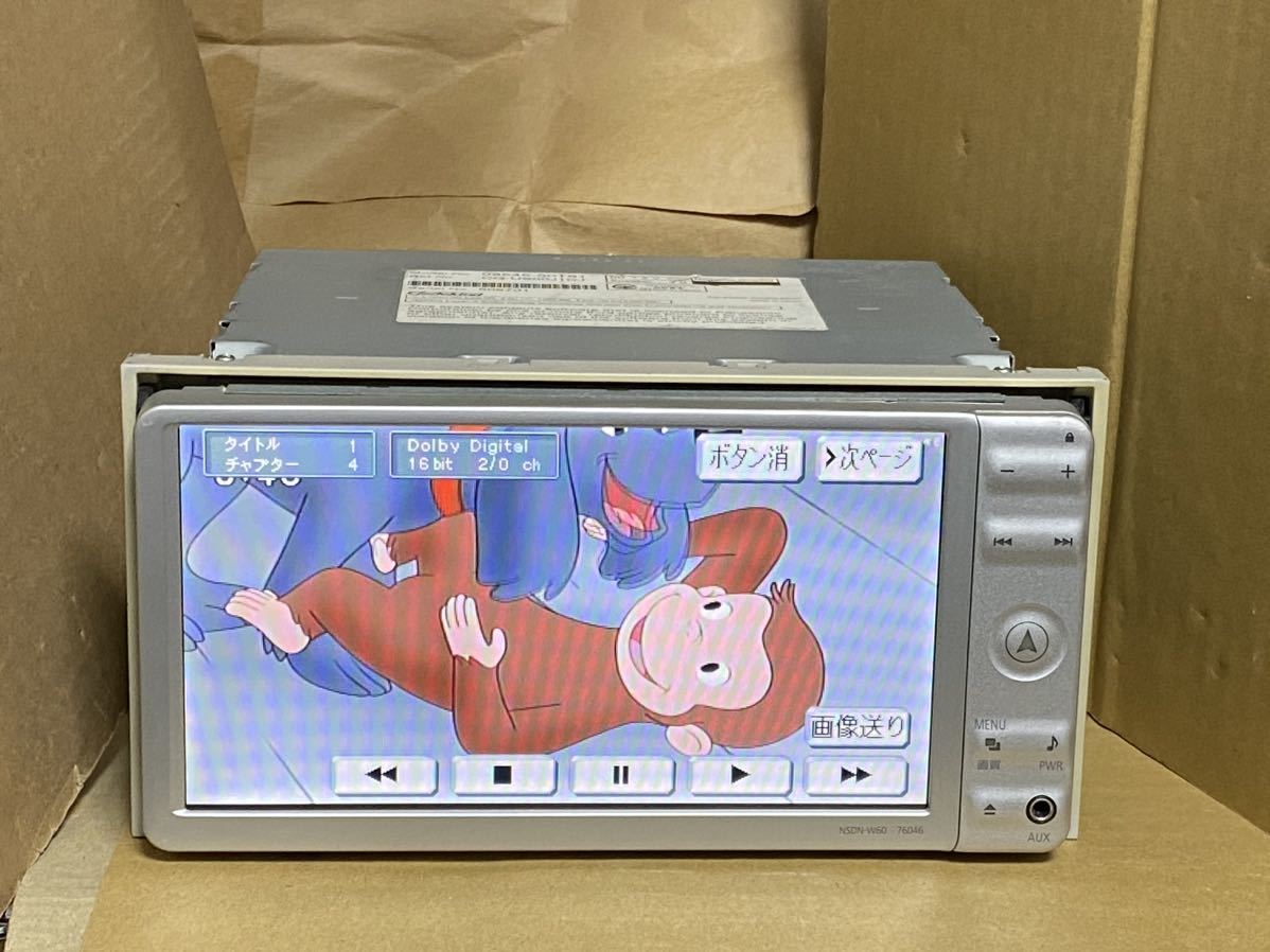 桂離宮 毎日新聞社 桂離宮(堀口捨巳 「桂離宮 Yahoo!オークション