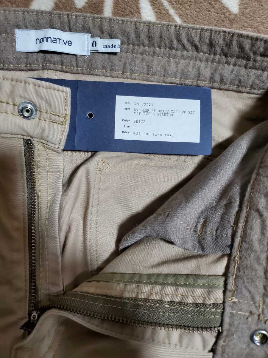 ノンネイティブ パンツ 0 | HYFIREWIRELESS.COM