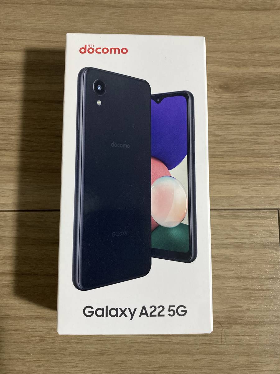 新品未開封ドコモ スマートフォン サムスン Galaxy A22 5G SC-56B