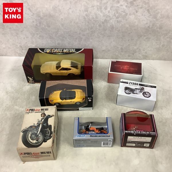 MORITA 電気カーペット 3畳用 ホットカーペットカバー付 ベージュ