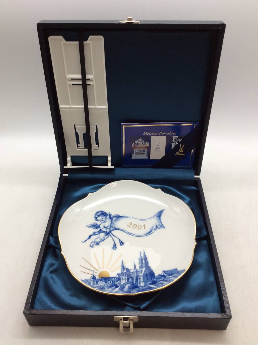9779 マイセン イヤープレート 2001年 天使 飾り皿 食器 ホワイト