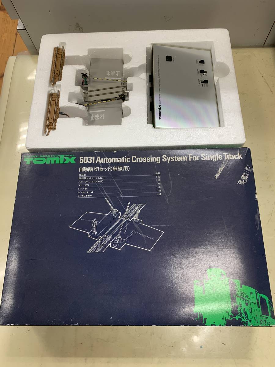 TOMIX 自動踏切セット - 0 Nゲージ 1 2 トミックス 複製ユニット 3