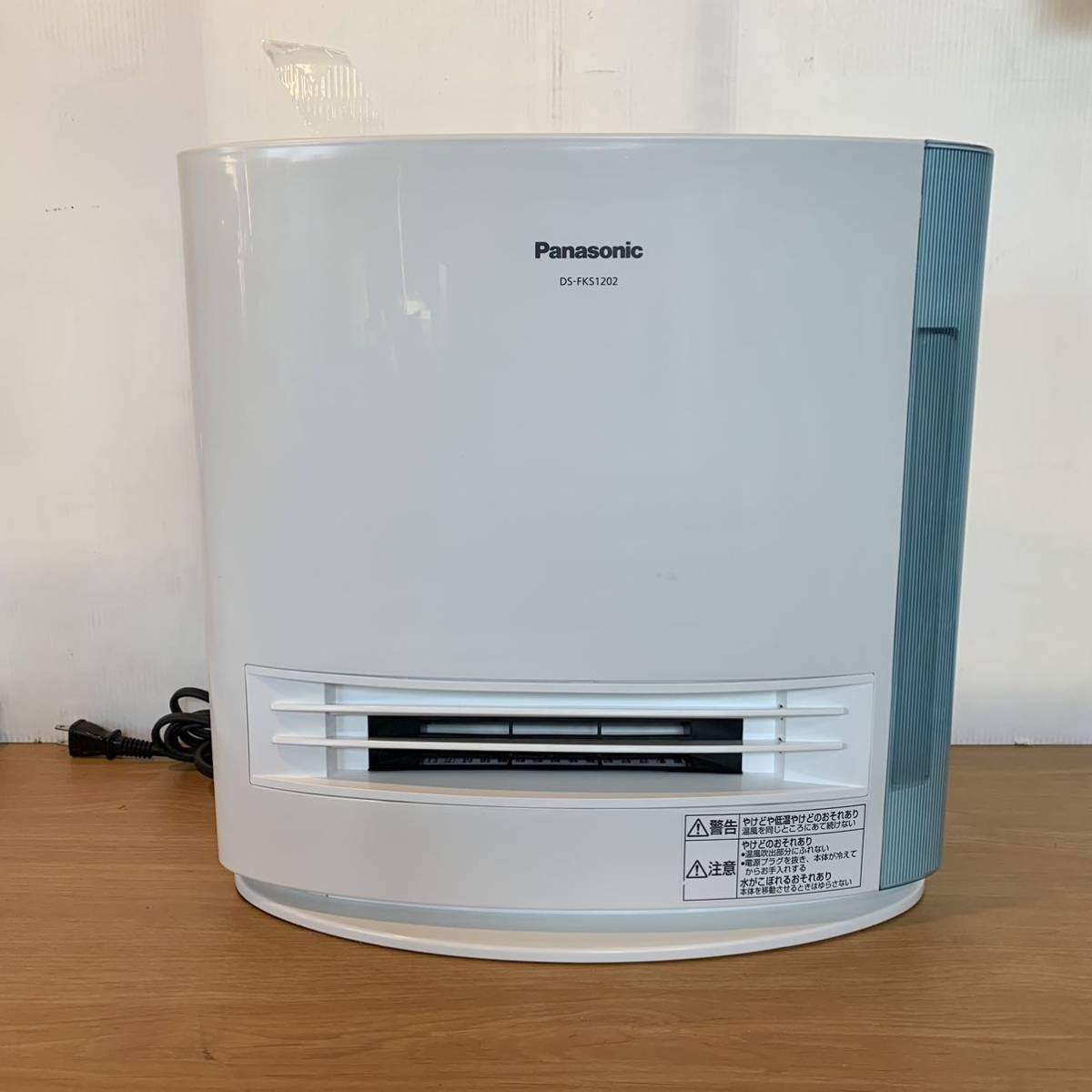 ★ 格安スタート！送料込み！加湿セラミックファンヒーター　Panasonic DS-FKS1202 パナソニック☆