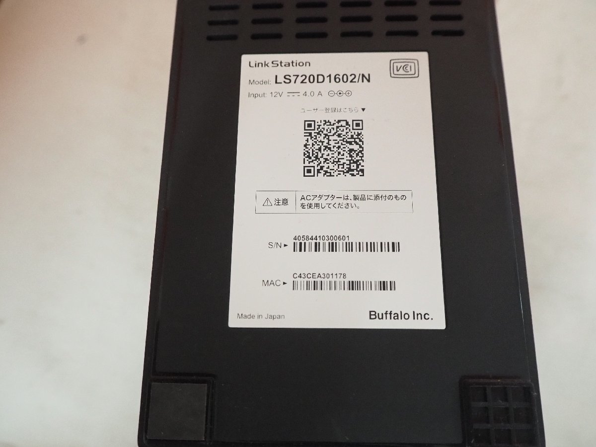 バッファロー | LS720D1602 : NAS ネットワーク対応HDD(NAS