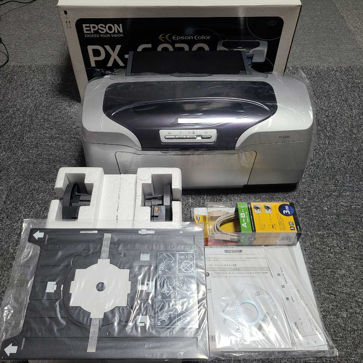 EPSON PX-G930 インクジェットプリンター EPSON エプソン PX-G930