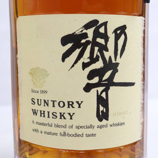 SUNTORY（サントリー）響 旧 金キャップ 裏ゴールドラベル 43％ 700ml