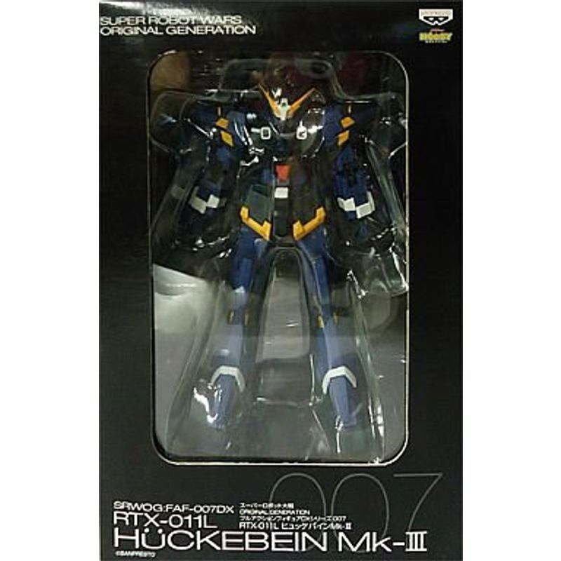 スーパーロボット大戦OG フルアクションフィギュアDXシリーズ007