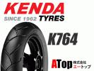 KENDA(ケンダ)タイヤ 140/60-13 K764 GILERA ランナー 後輪