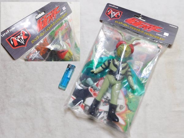 ユニファイブ【仮面ライダー 怪人 スタンダード ソフビ コレクション