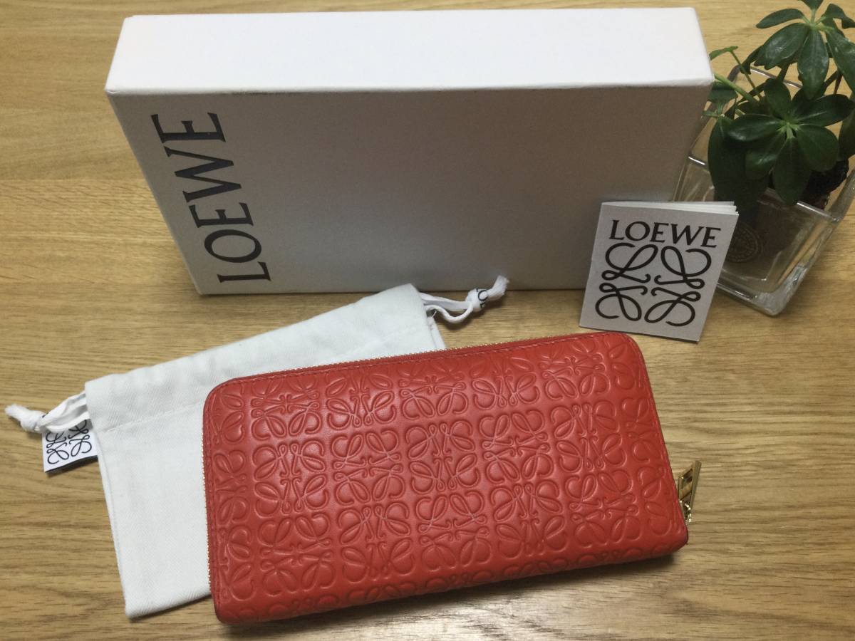 ★LOEWE ロエベ リピート アナグラム ラウンドファスナー ジップ 長財布 ブラック【鑑定済み 本物保証】箱・保存袋付　概ね良好　匿名配達