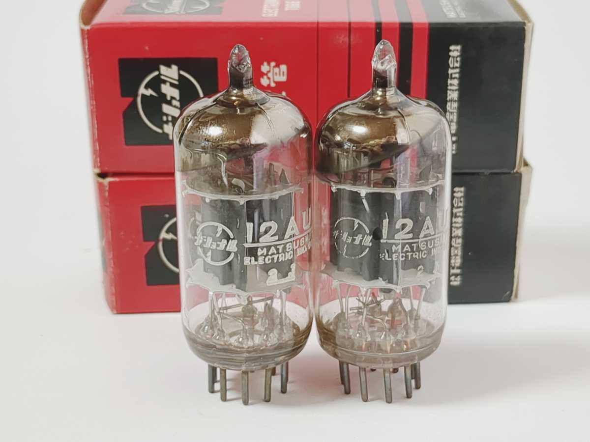 14019　松下電器　12AU7　同一ロット　2本　測定データあり　MATSUSHITA　真空管　