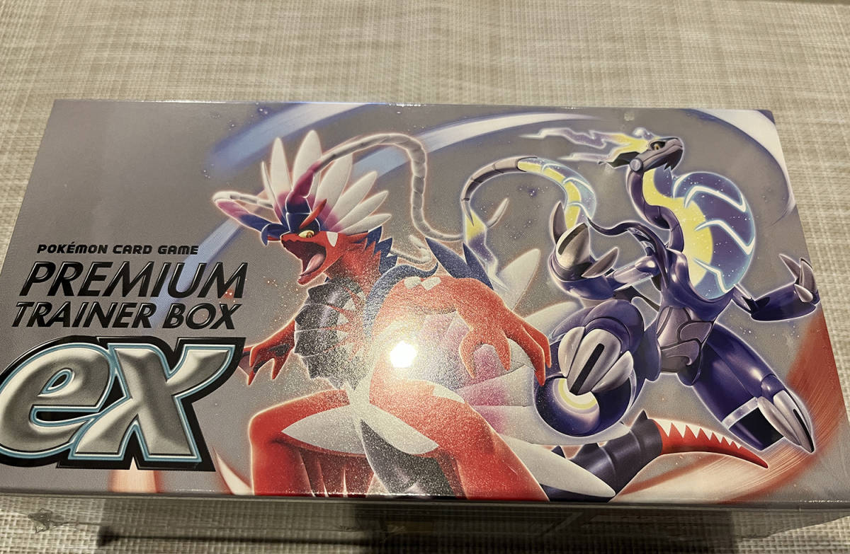 スカーレット スカーレット＆バイオレット バイオレット ポケカ