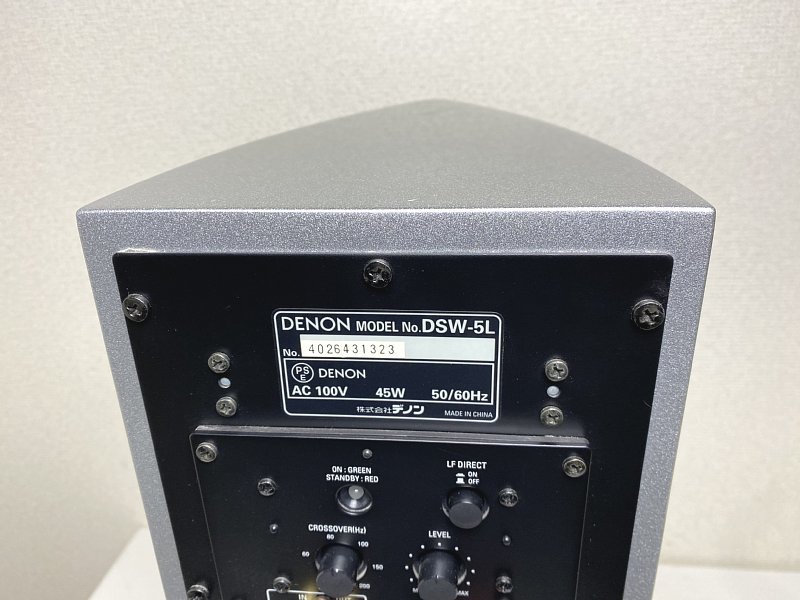 DENON DSW-5L-K 価格比較 - 価格.com