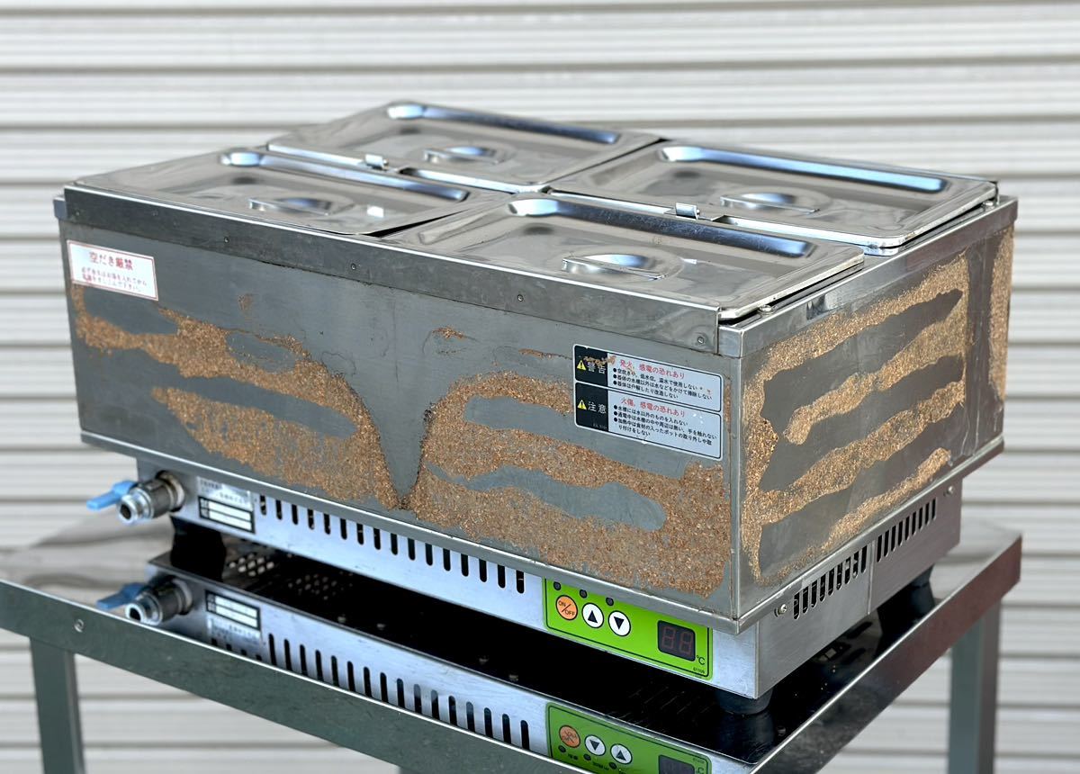 タイガー電子ジャー 品番JHA-540A 5.4L ステンレス 新品 未使用品 エイシン 卓上電気ウォーマー ESD-4W スープウォーマー 湯煎機 電気