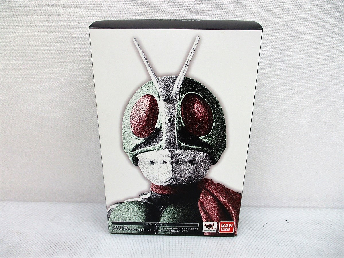 2274G S.H.Figuarts 真骨彫製法 仮面ライダー 新1号 フィギュア 